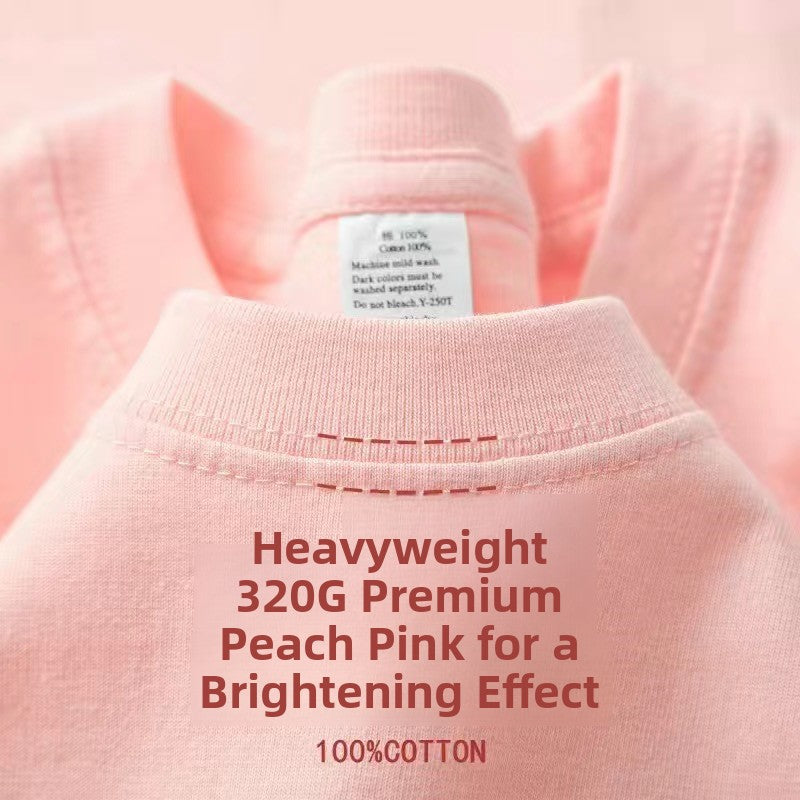 Men's Heavyweight 320g Pure Cotton Loose Fit Short Sleeve T-Shirt