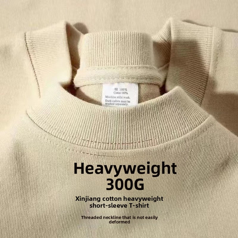 Men's Heavyweight 320g Pure Cotton Loose Fit Short Sleeve T-Shirt